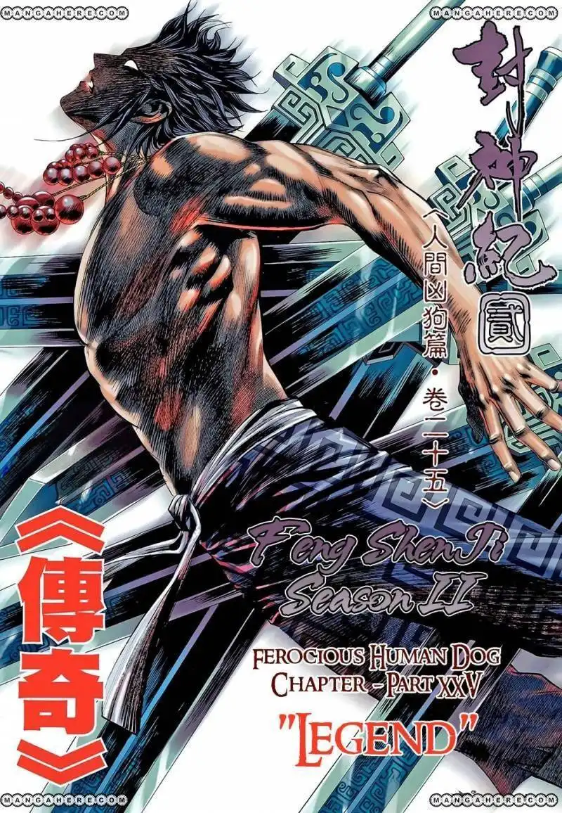 Feng Shen Ji Chapter 102 3